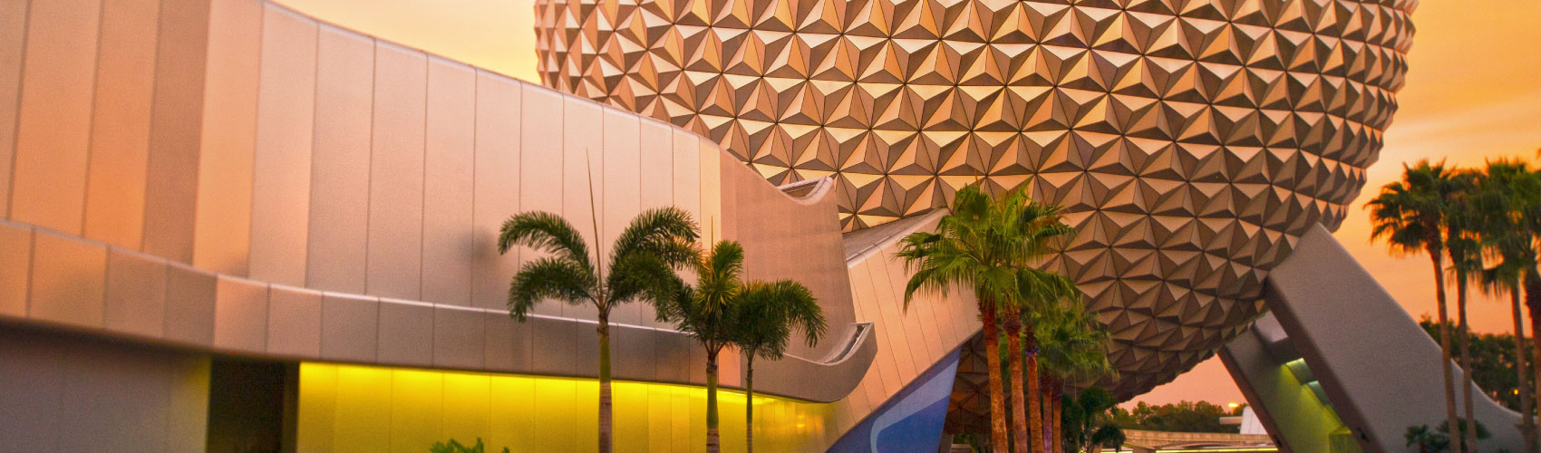 Epcot
